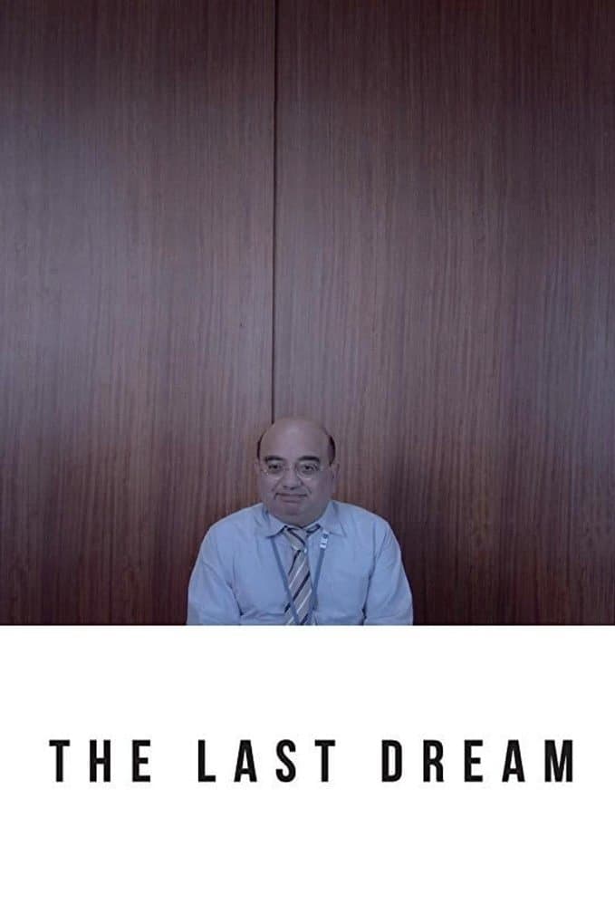 The Last Dream full movie