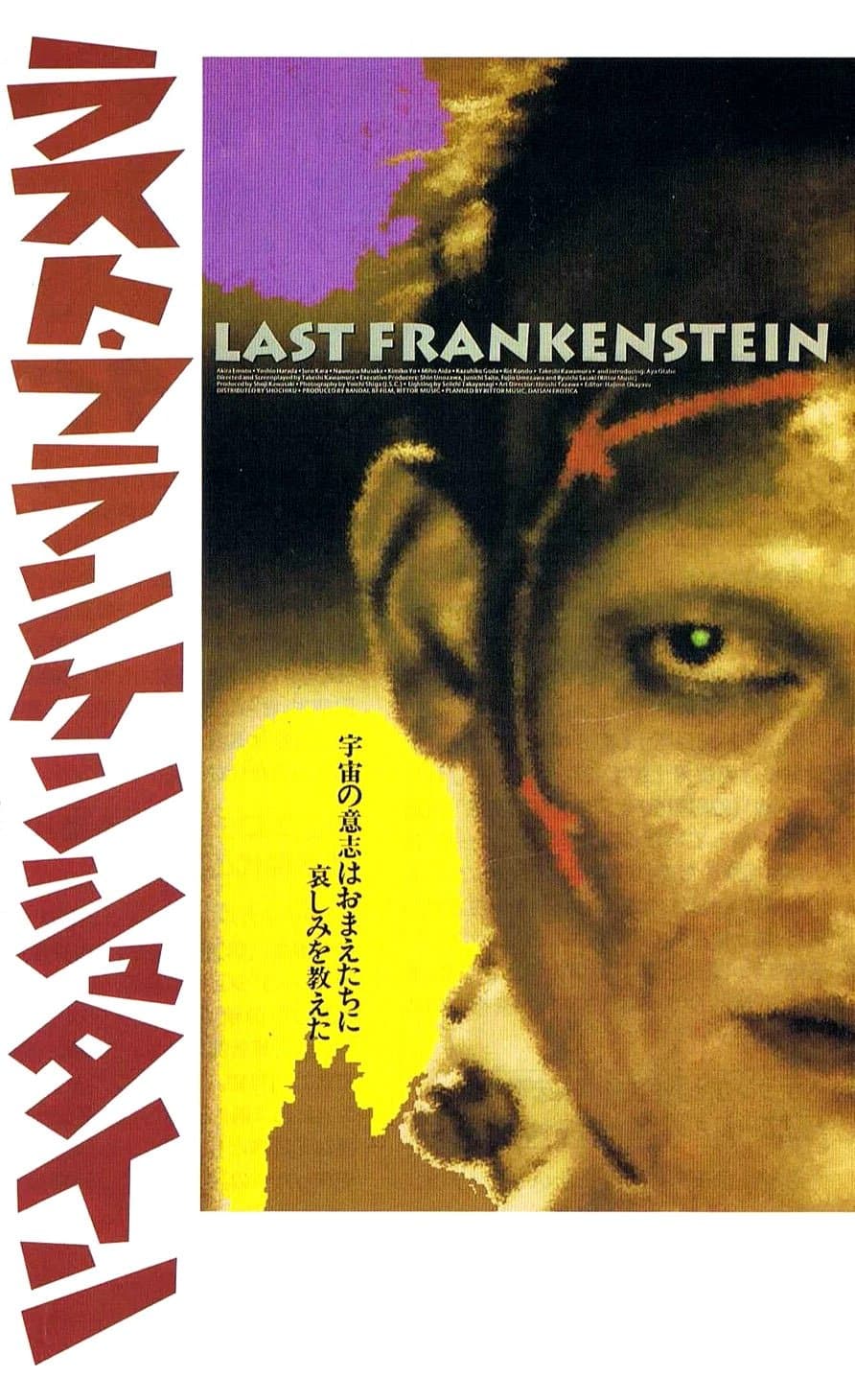 The Last Frankenstein full movie