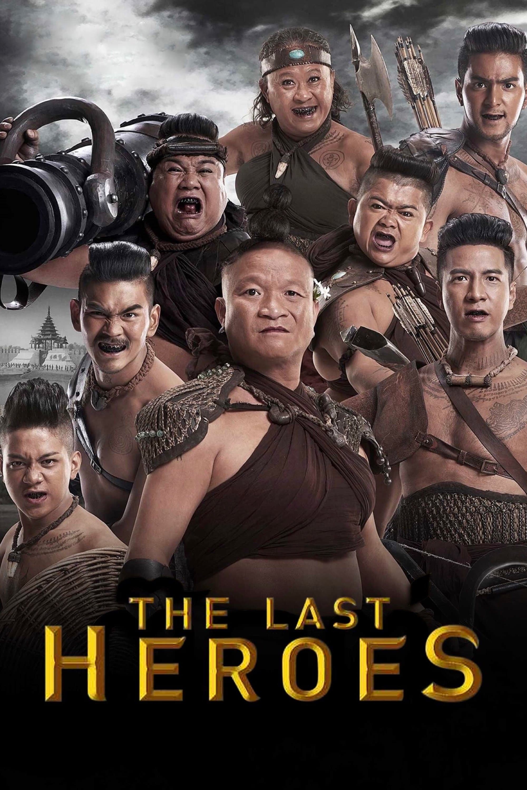 The Last Heroes full movie