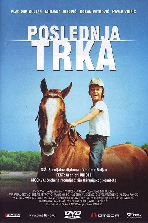 The Last Race full movie