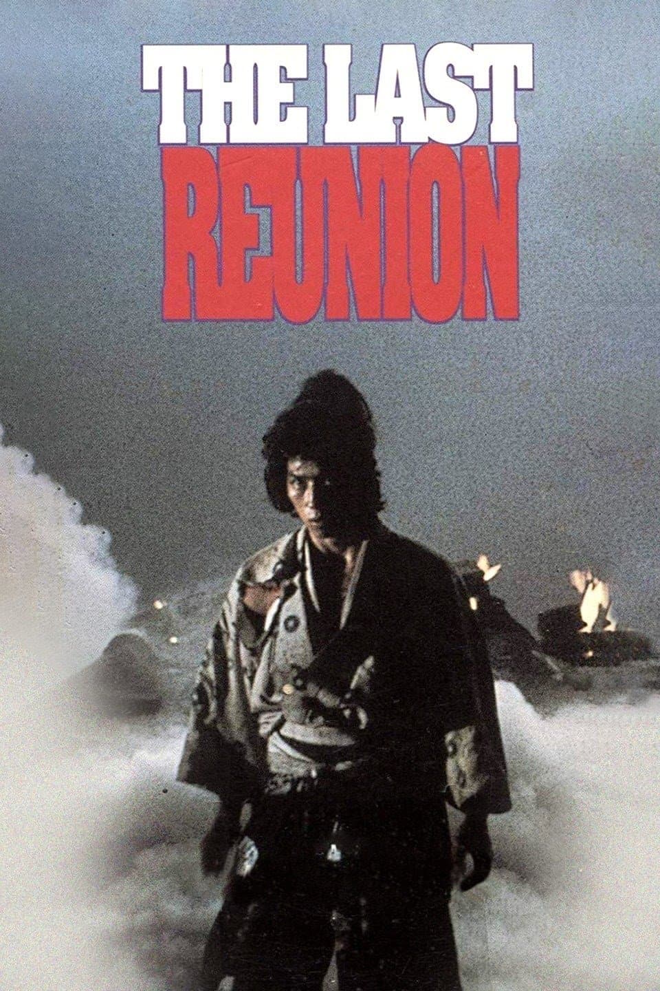The Last Reunion full movie