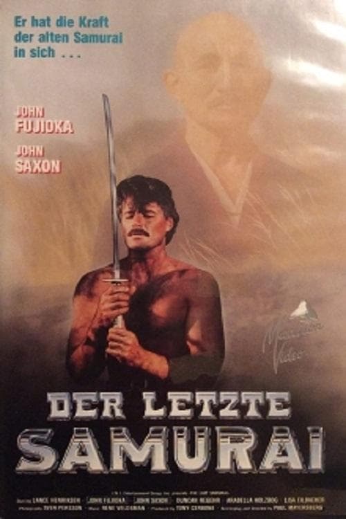 The Last Samurai full movie