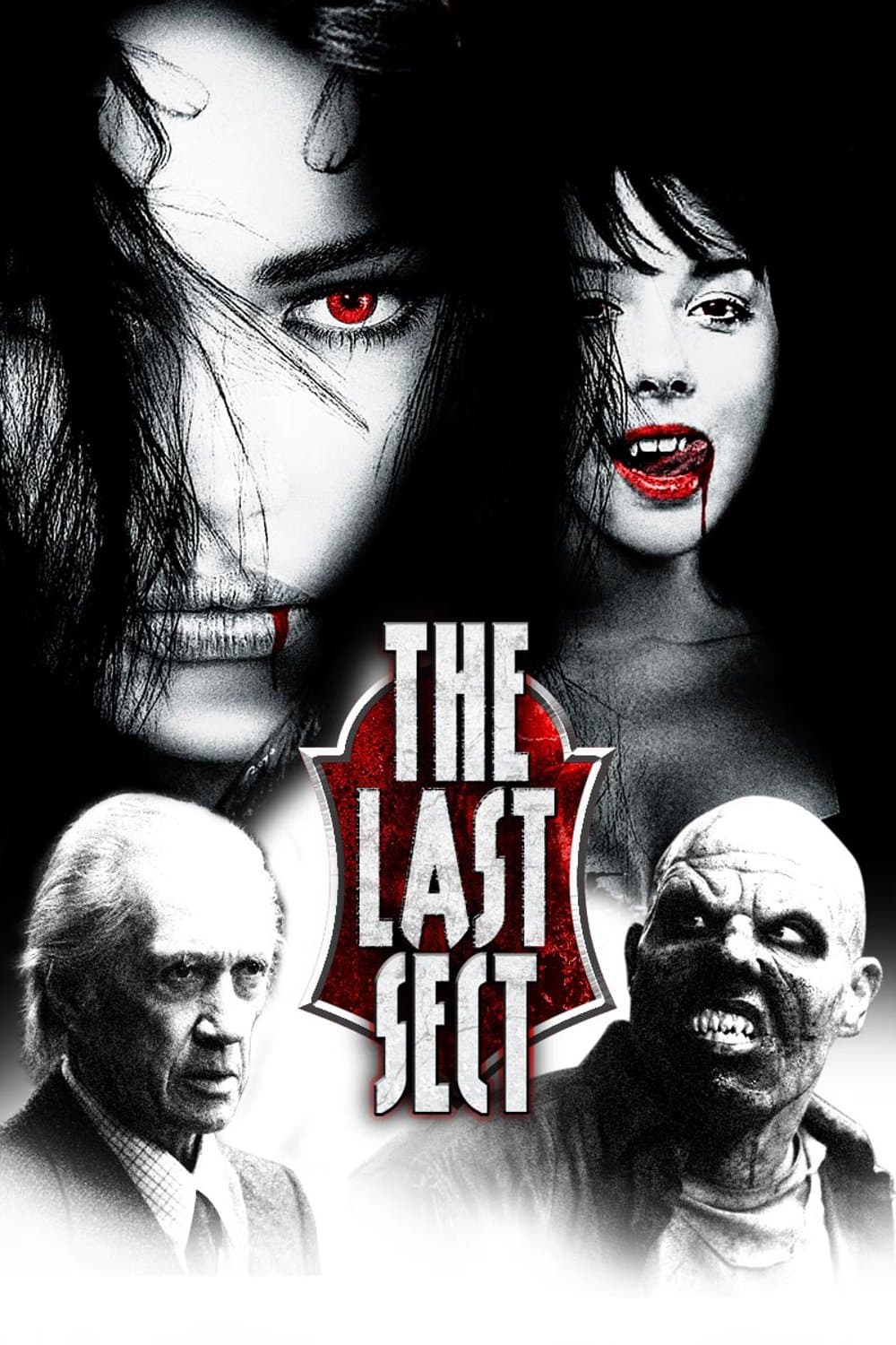 The Last Sect full movie