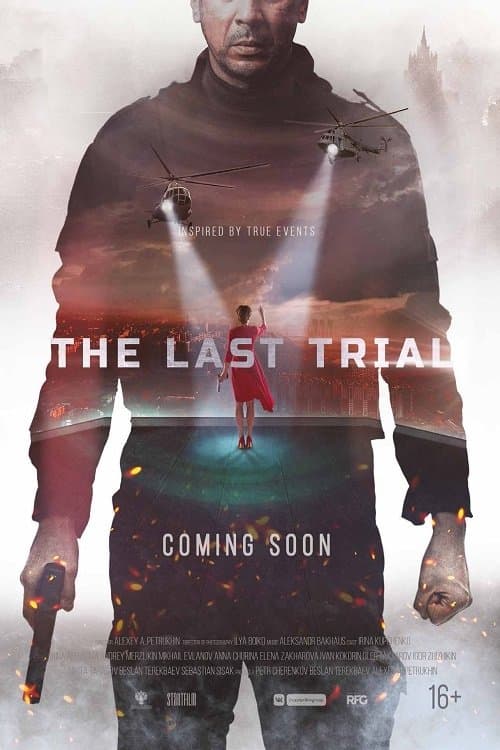 The Last Trial full movie