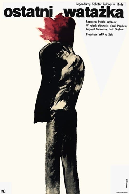 The Last Voivoda full movie