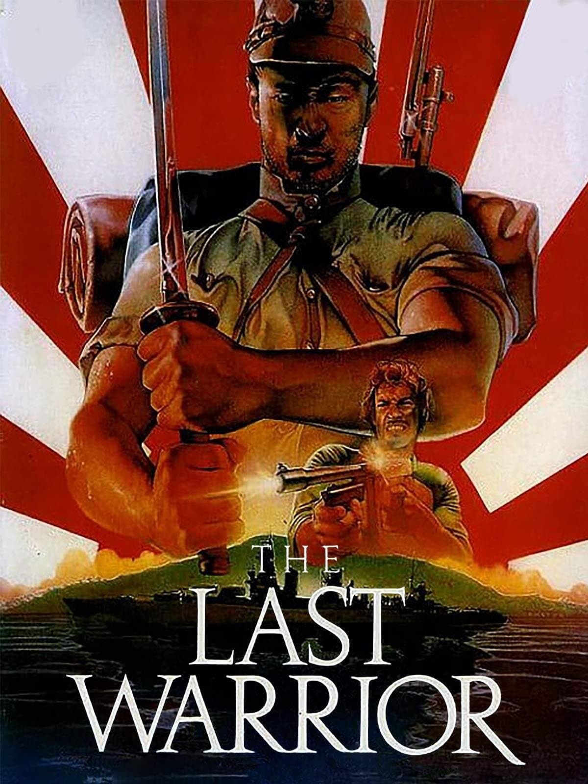 The Last Warrior full movie