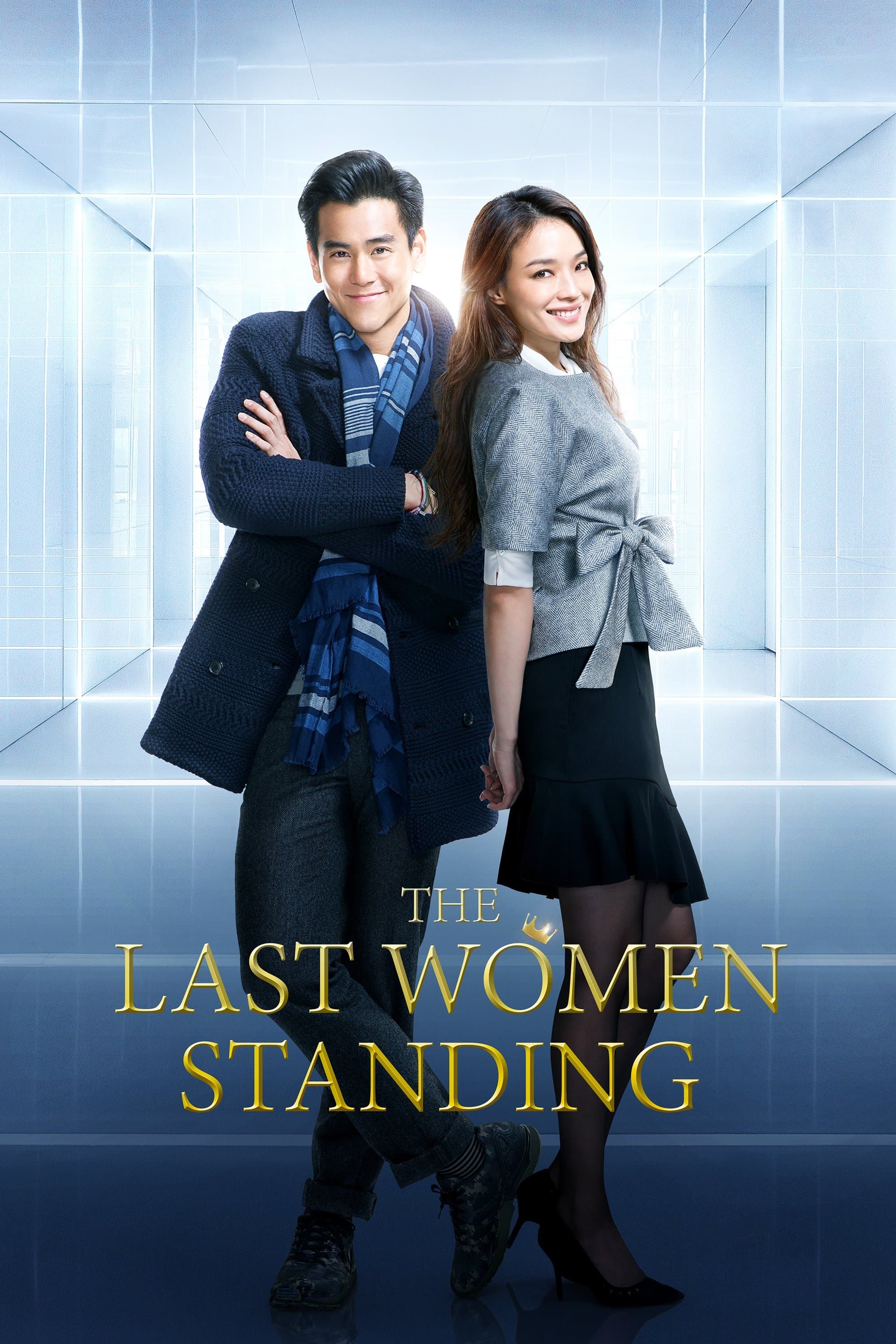 The Last Women Standing full movie