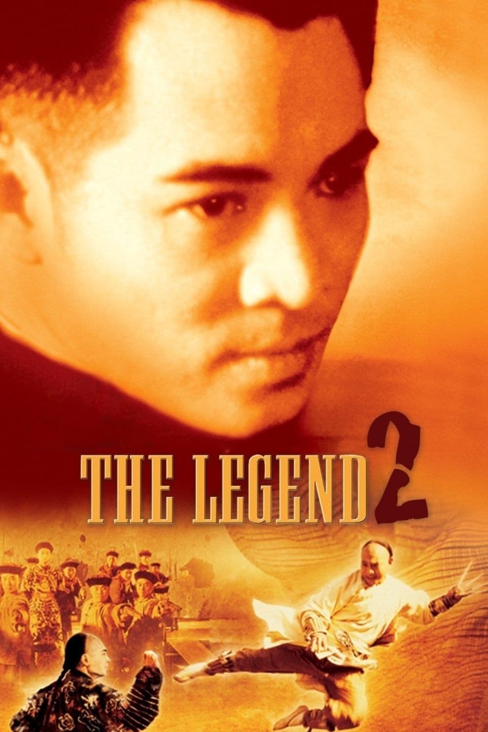 The Legend II full movie