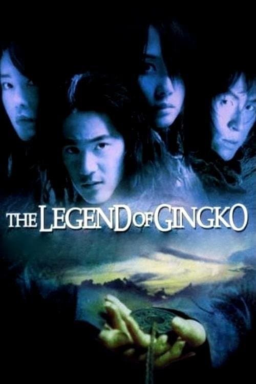 The Legend of Gingko full movie