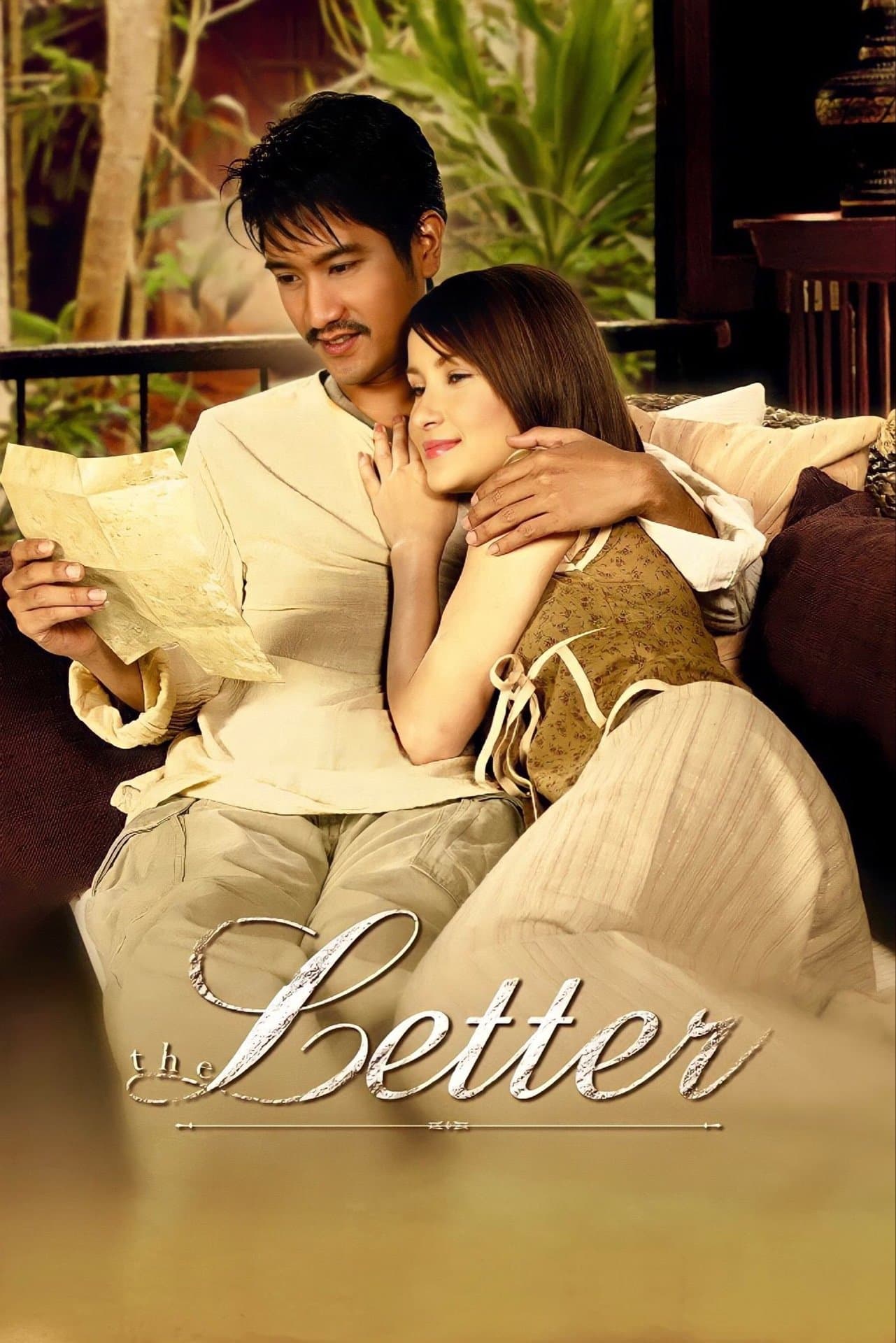 The Letter full movie