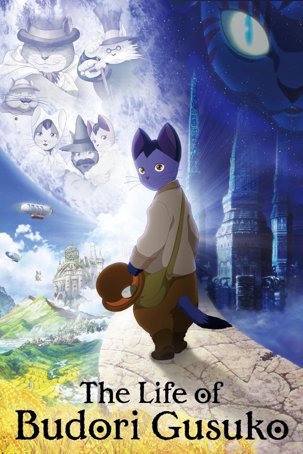 The Life of Budori Gusuko full movie