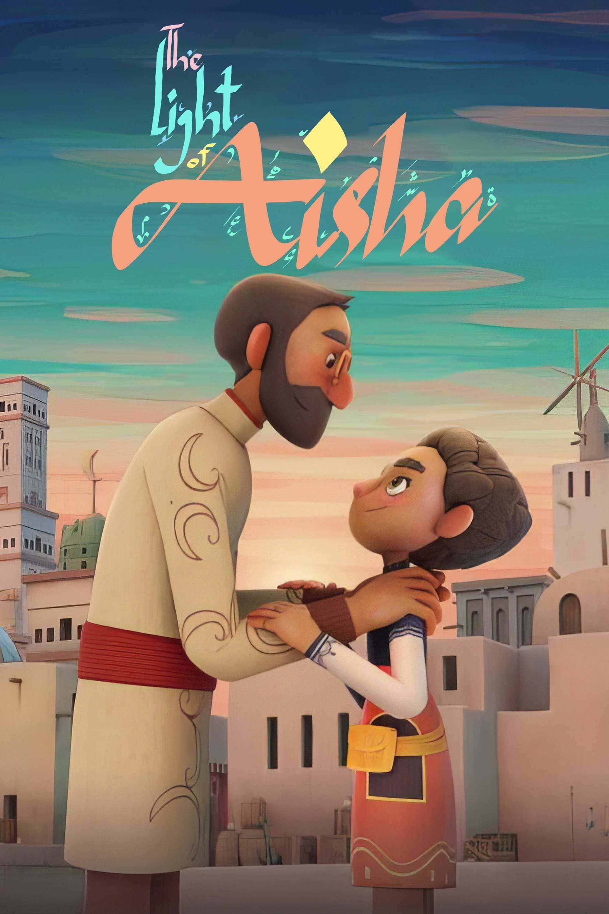 The Light of Aisha full movie