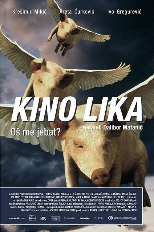 The Lika Cinema full movie