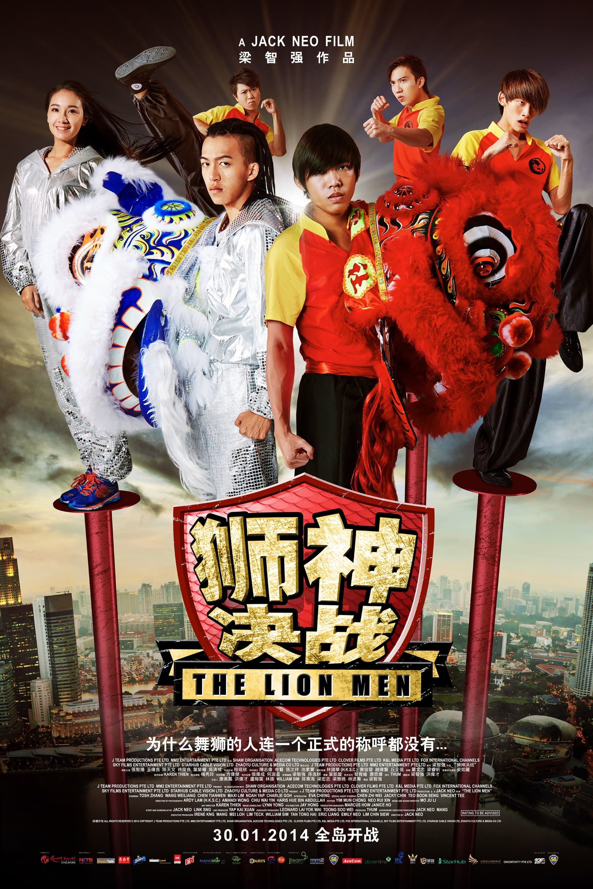 The Lion Men full movie