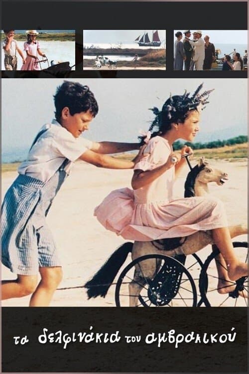 The Little Dolphins full movie
