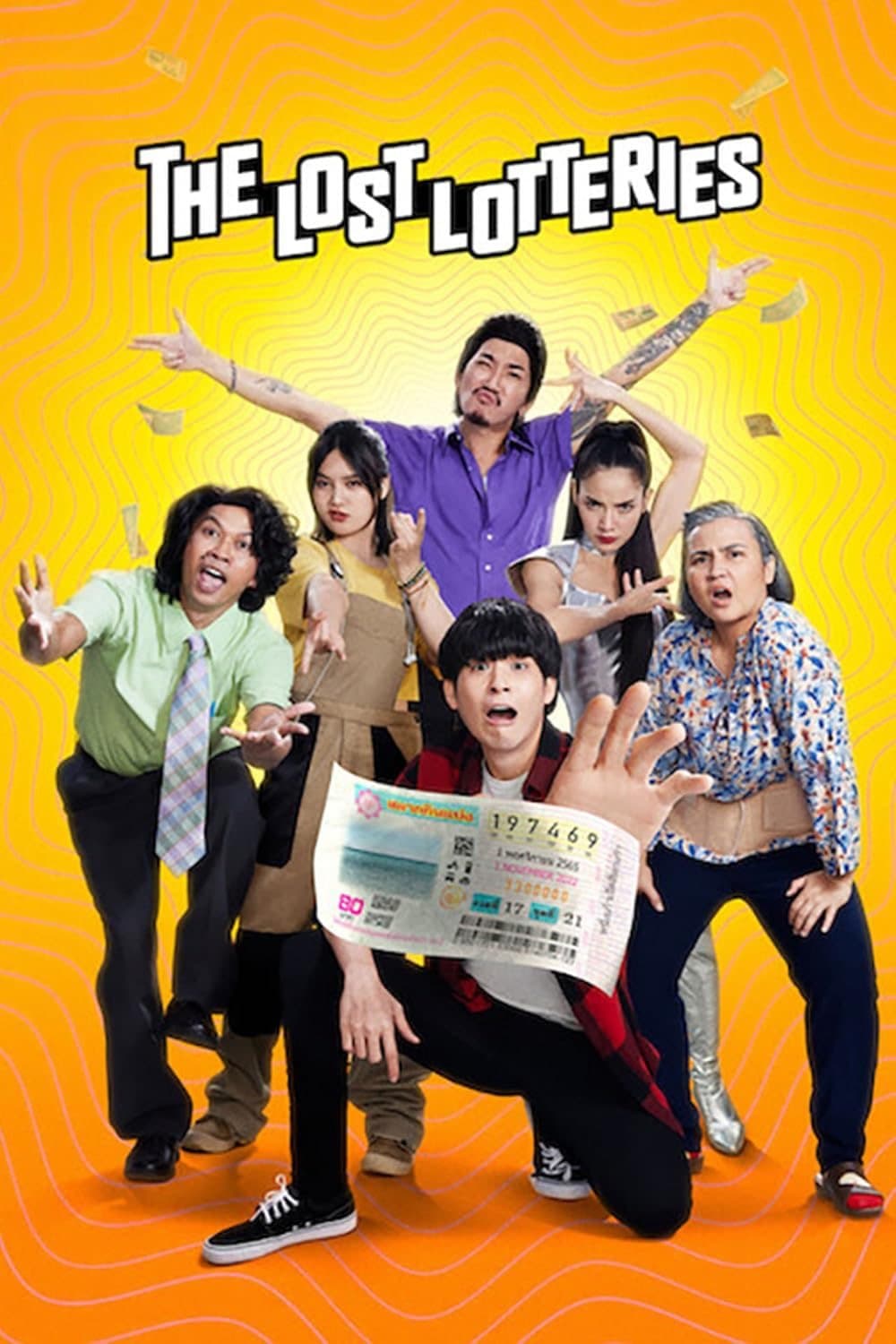 The Lost Lotteries full movie
