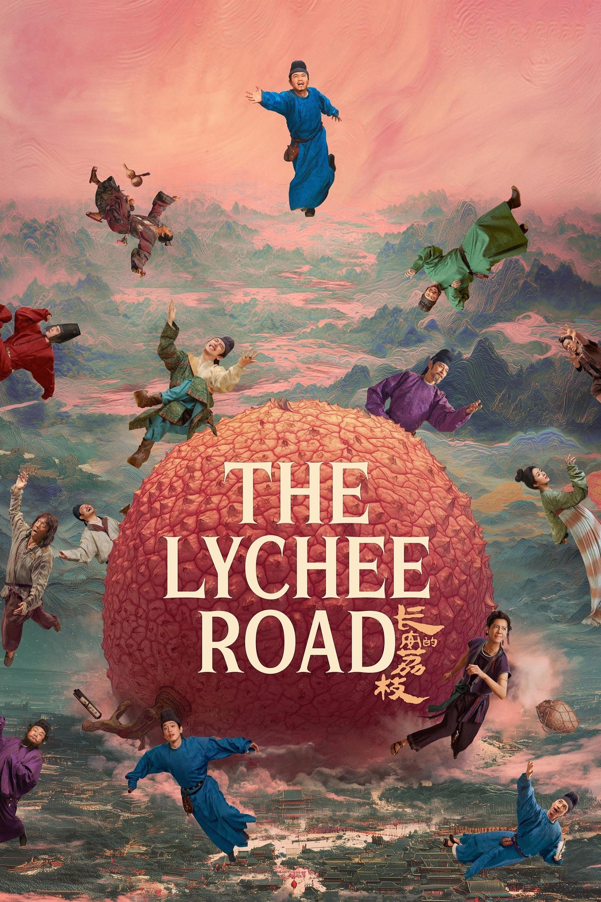 The Lychee Road full movie
