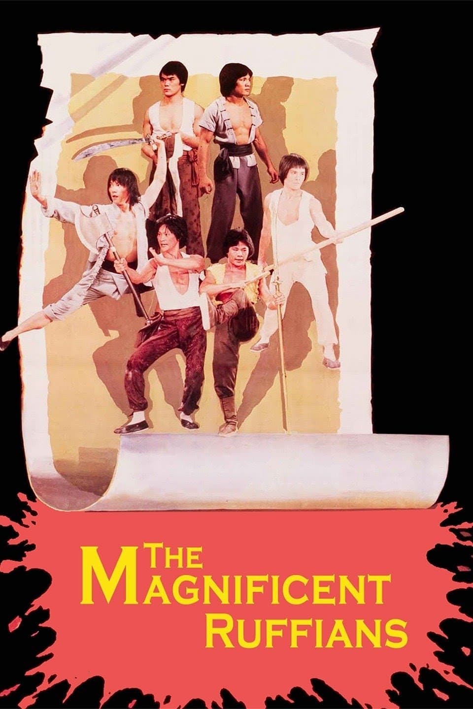 The Magnificent Ruffians full movie