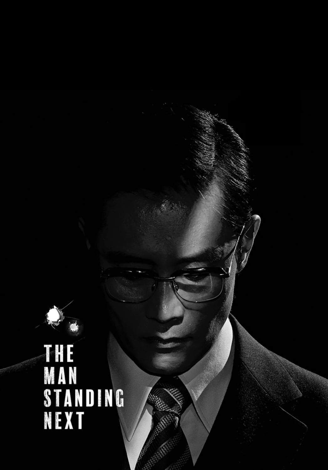 The Man Standing Next full movie
