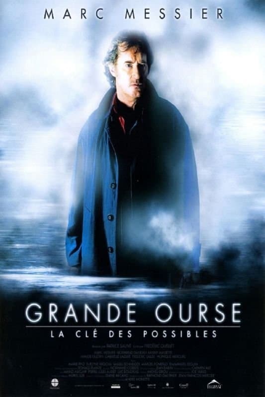 The Master Key full movie
