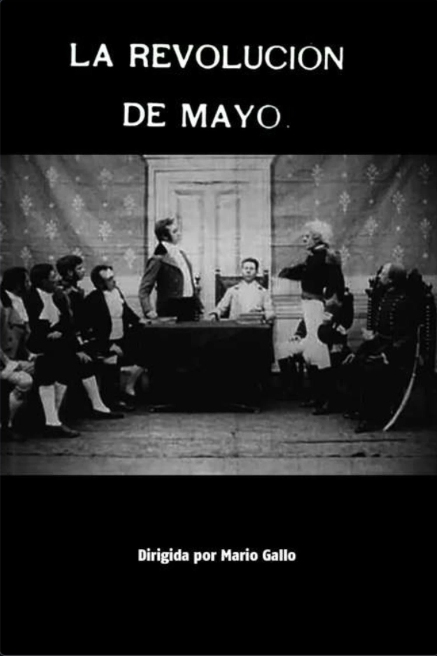 The May Revolution full movie