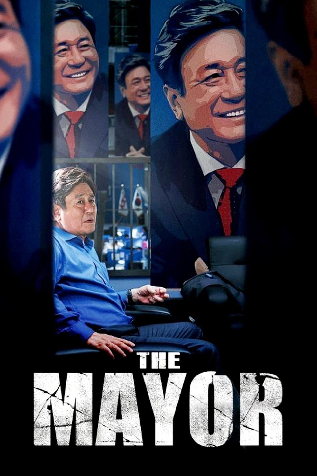 The Mayor full movie