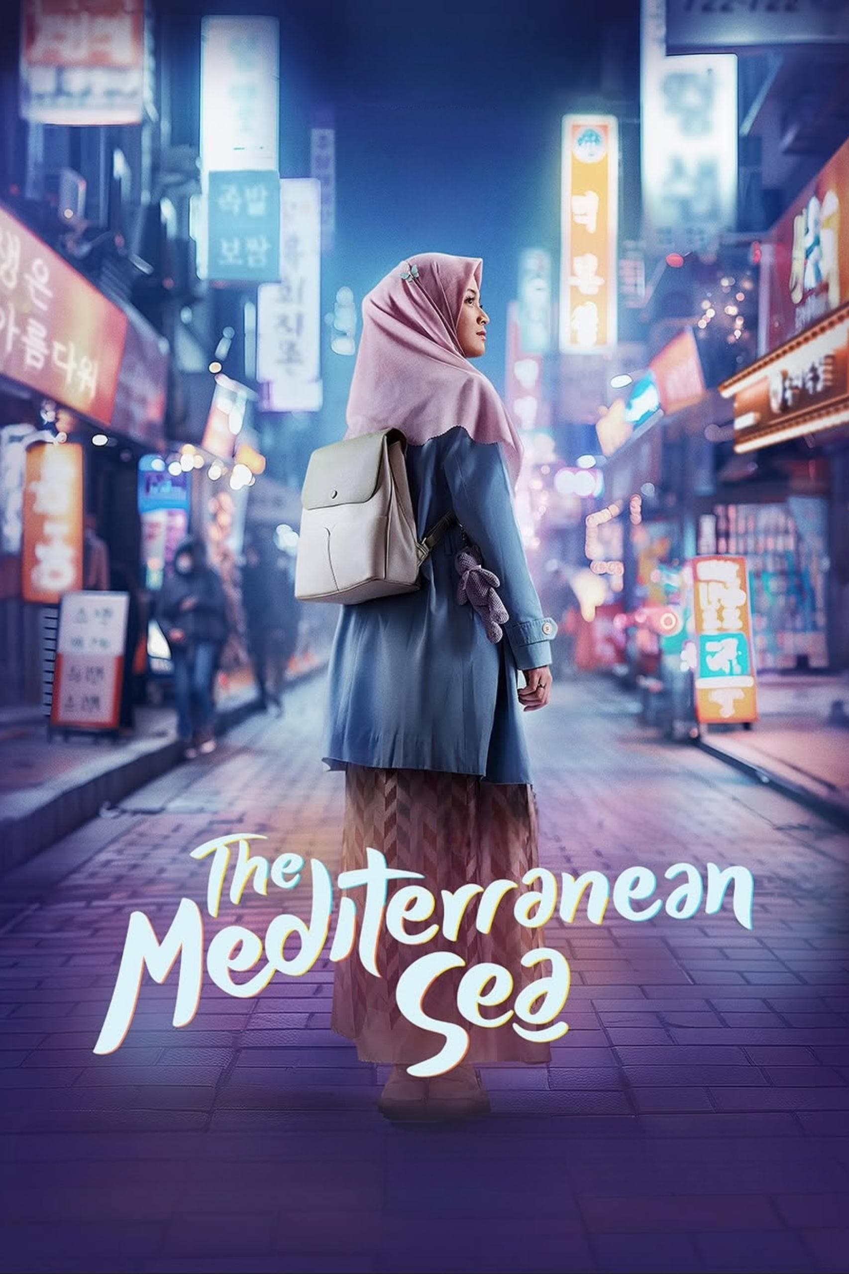 The Mediterranean Sea full movie
