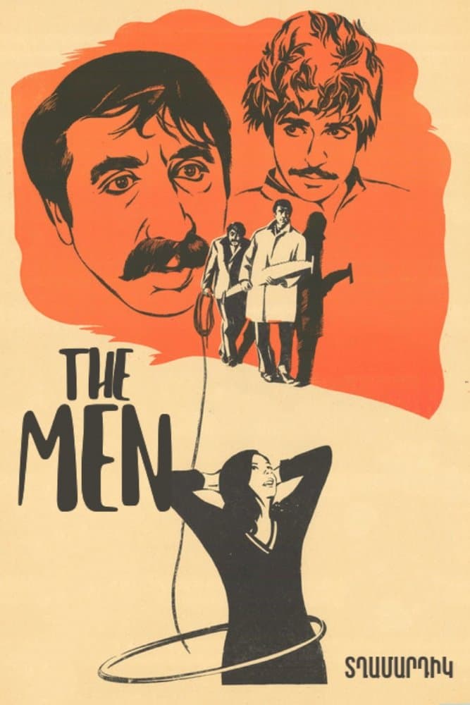 The Men full movie