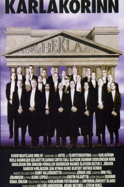 The Men's Choir full movie