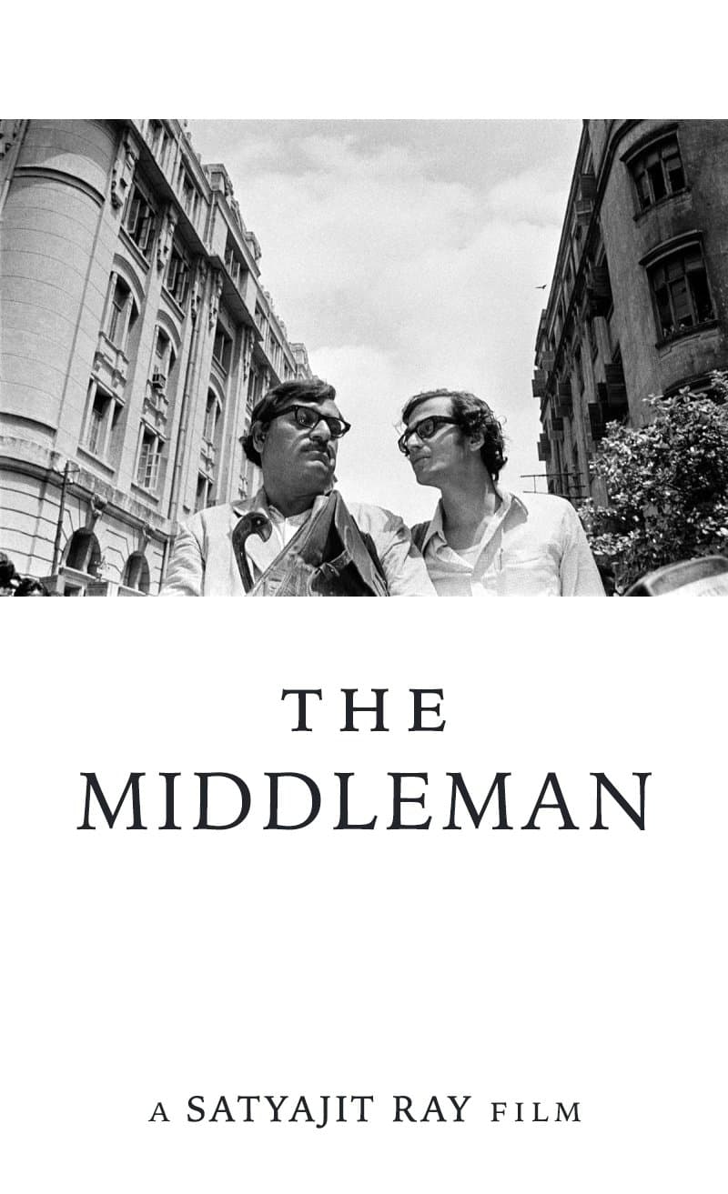 The Middleman full movie