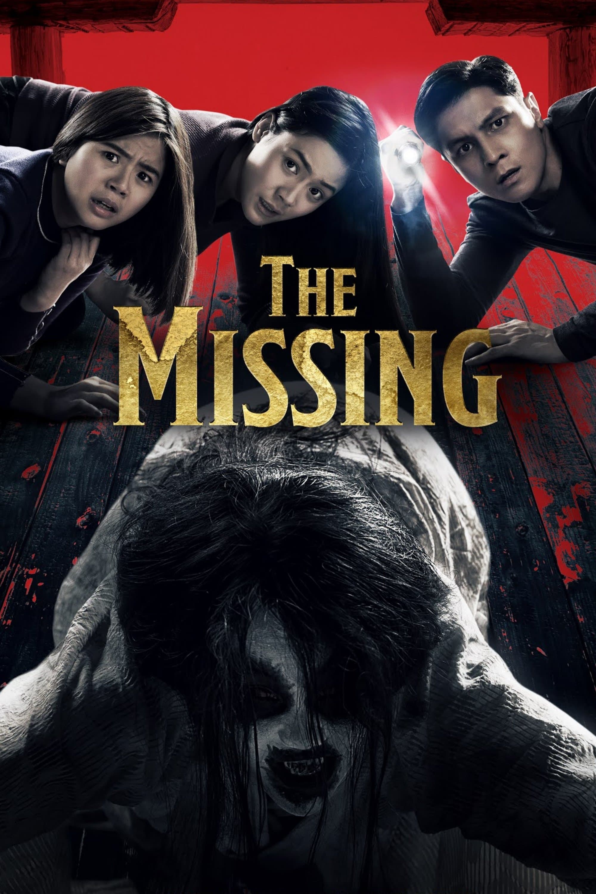 The Missing full movie