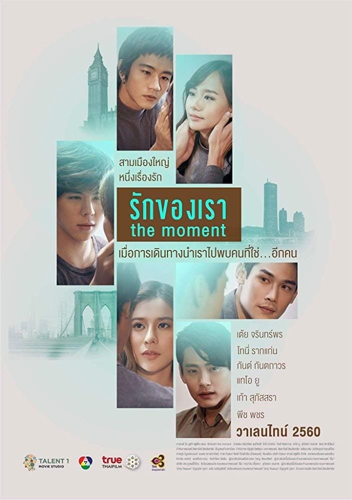 The Moment full movie