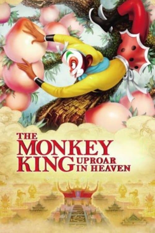 The Monkey King: Uproar in Heaven full movie