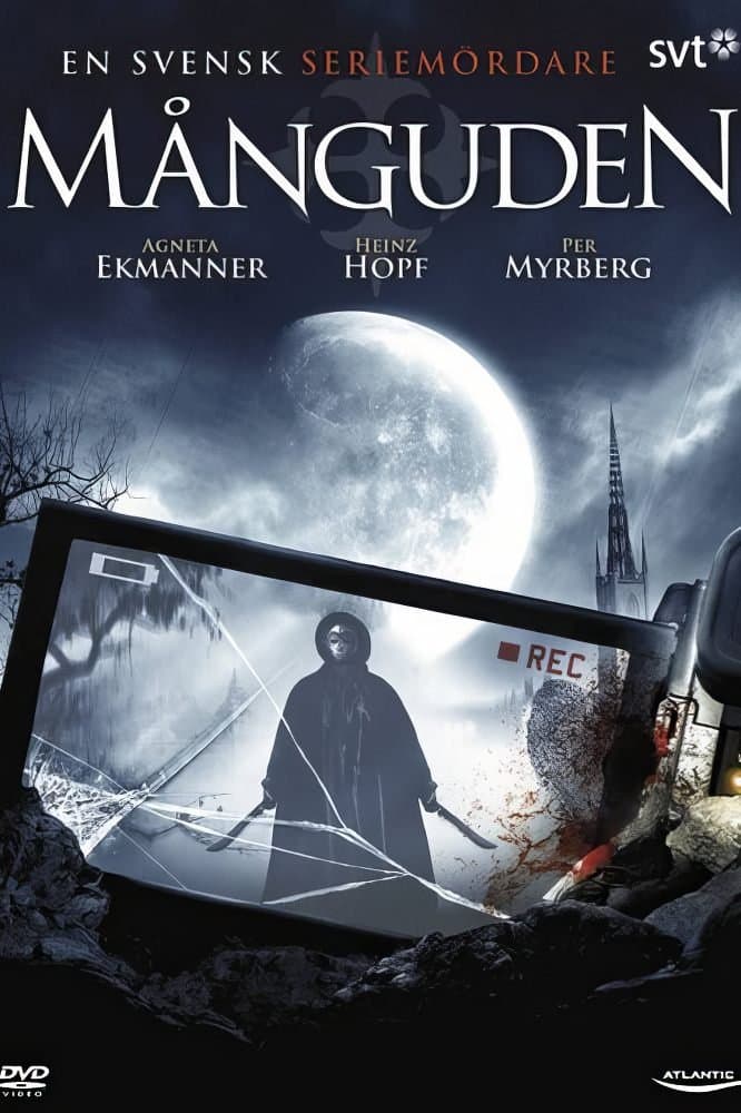 The Moon God full movie