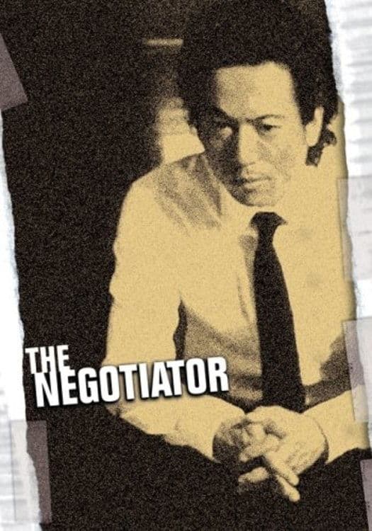 The Negotiator full movie