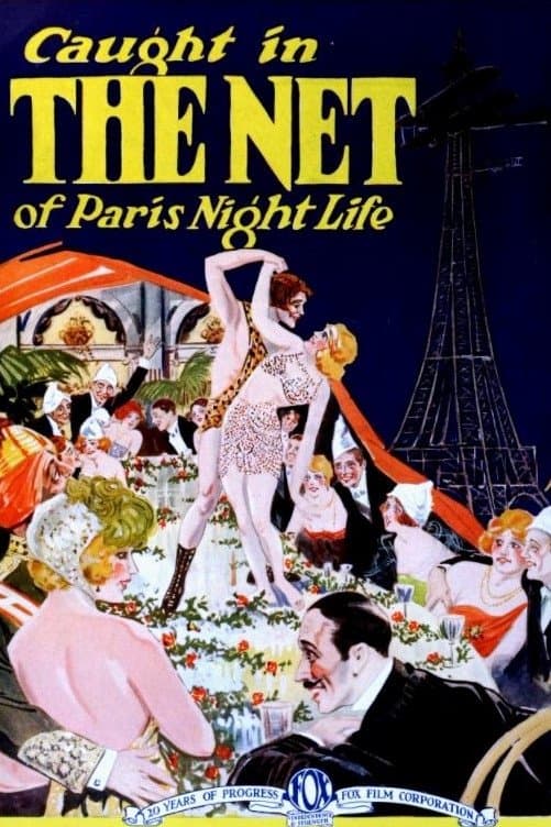 The Net full movie