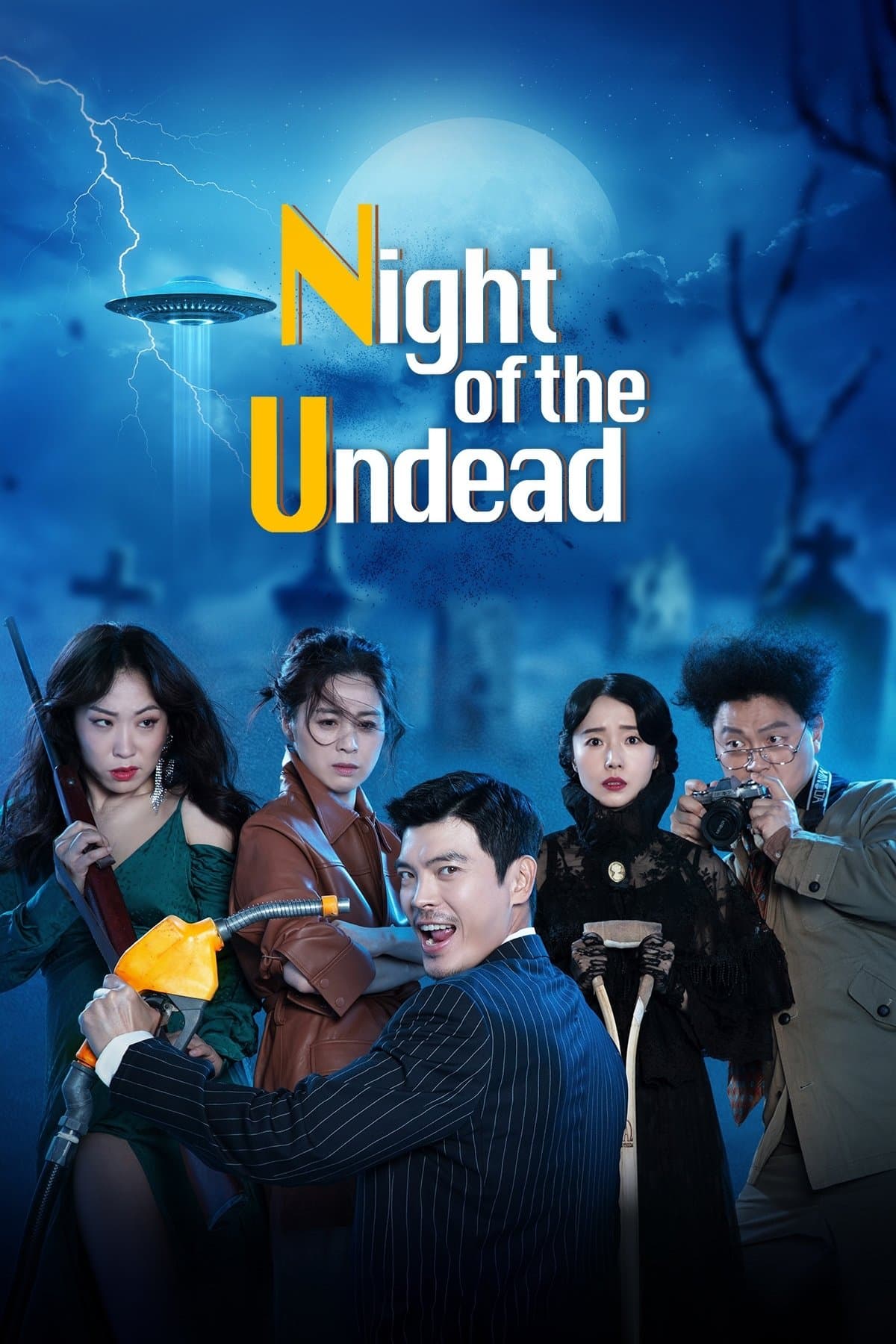 The Night of the Undead full movie