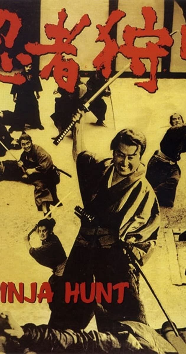 The Ninja Hunt full movie