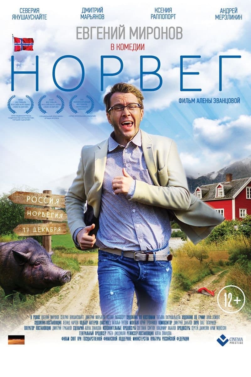 The Norseman full movie