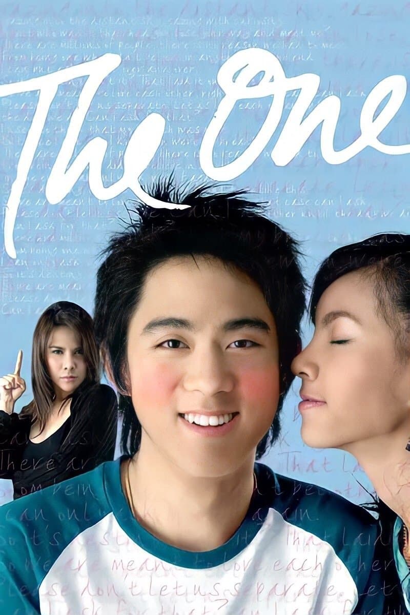 The One full movie