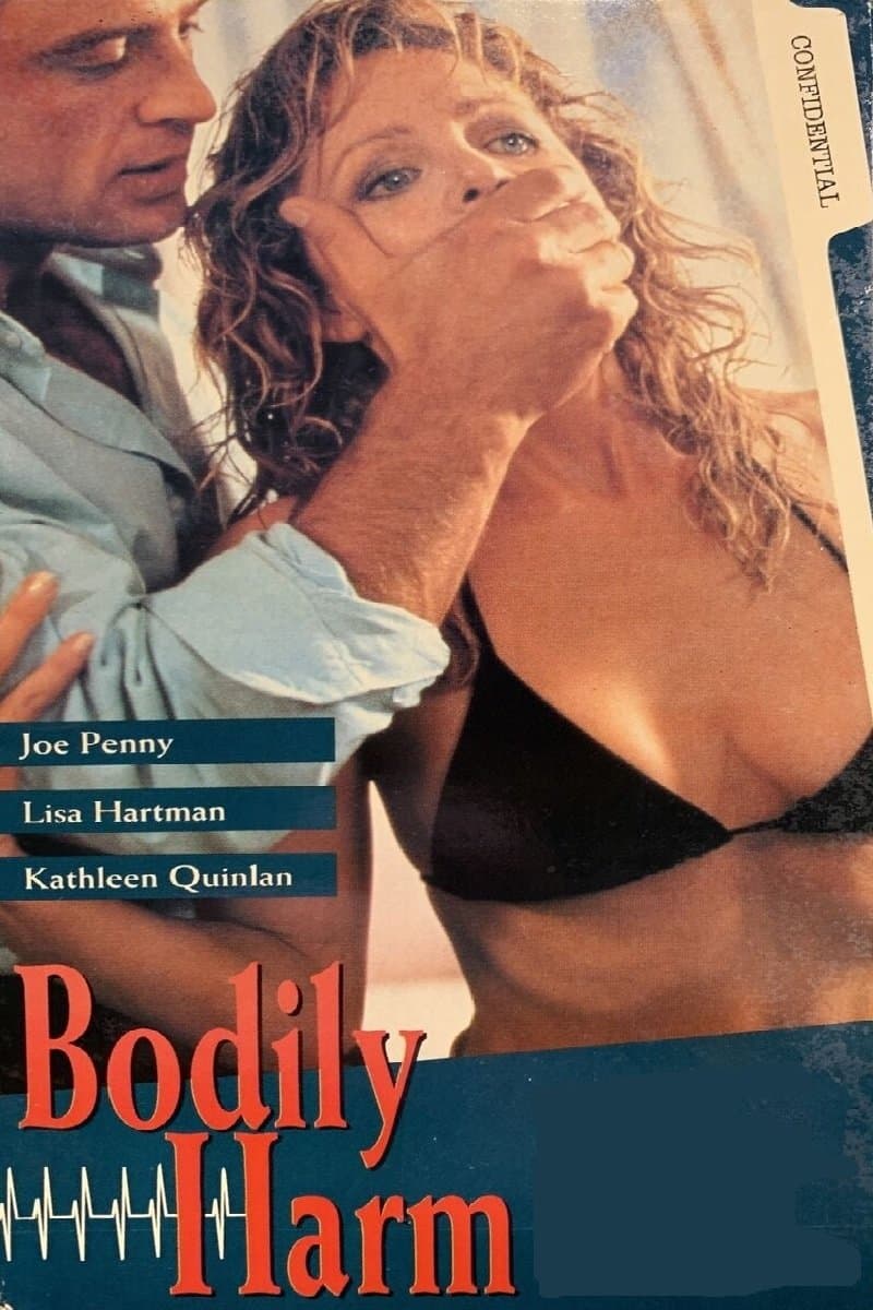 The Operation full movie