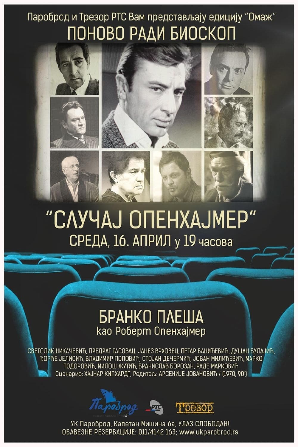 The Oppenheimer Case full movie