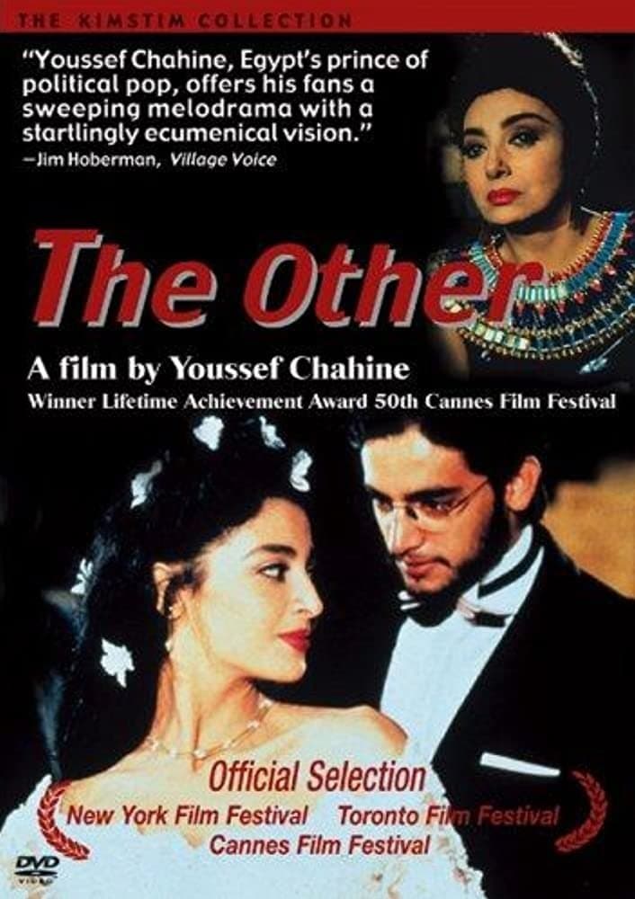 The Other full movie