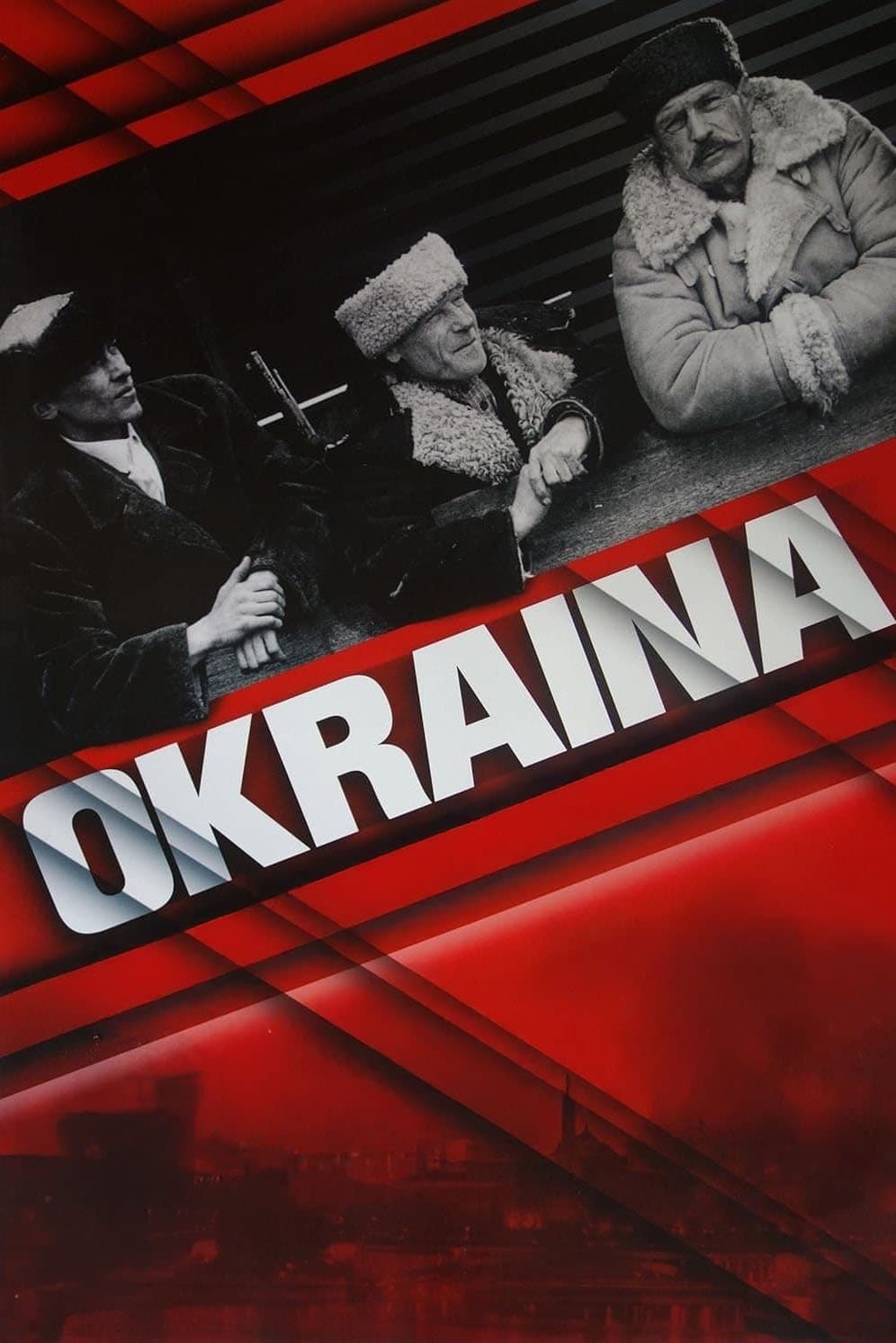 The Outskirts full movie