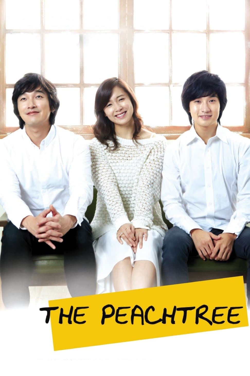 The Peach Tree full movie