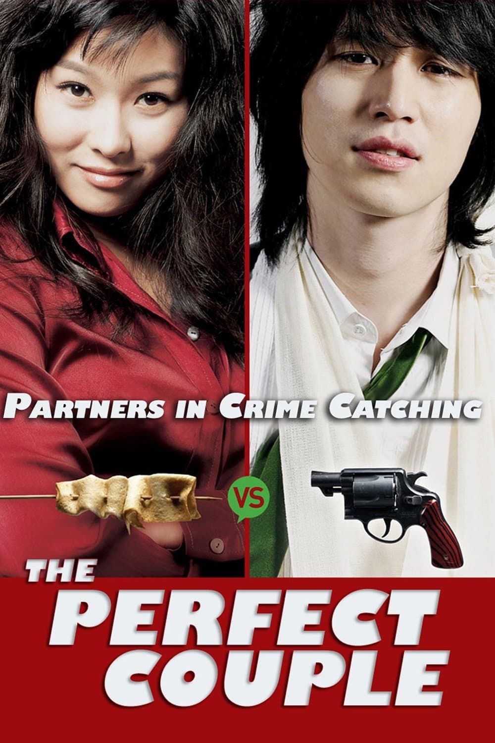 The Perfect Couple full movie
