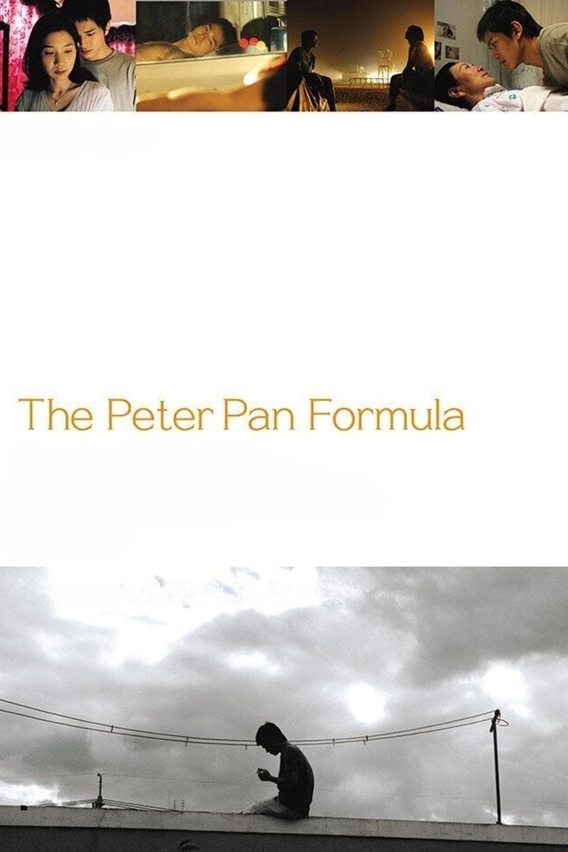 The Peter Pan Formula full movie
