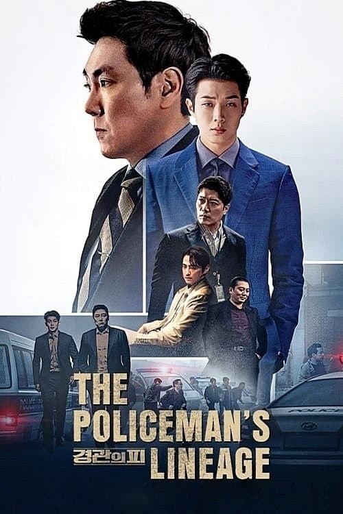 The Policeman's Lineage full movie