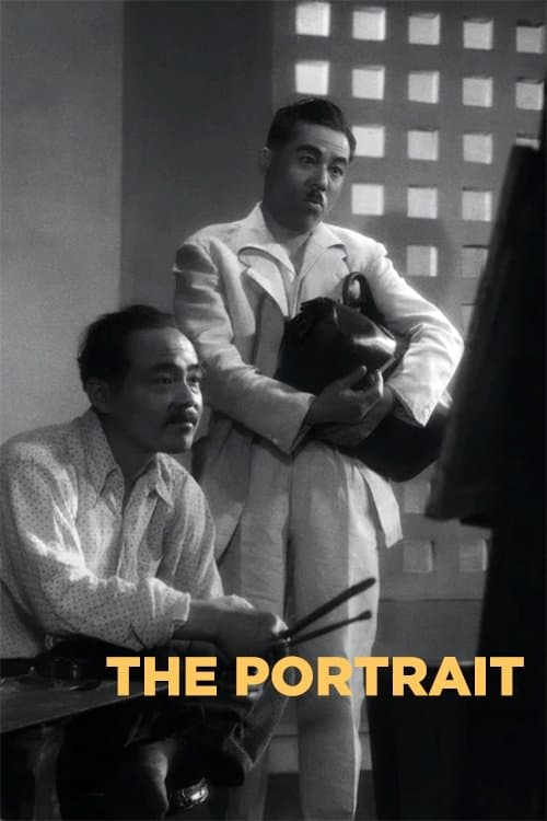 The Portrait full movie