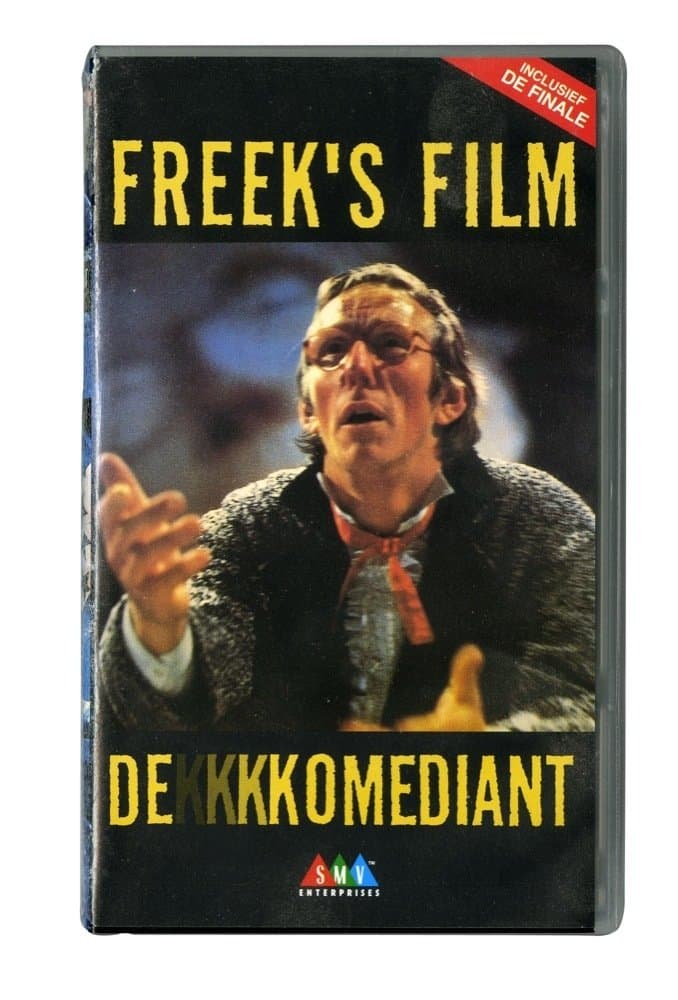 The PPPerformer full movie